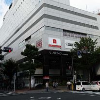 Shin-Osaka Esaka Tokyu REI Hotel