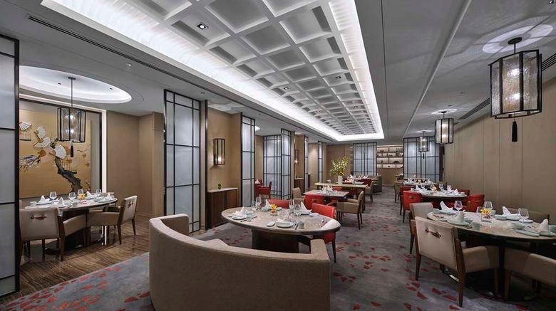 <b>Hilton Beijing Tongzhou Restaurant</b>. Images powered by <a href="https://iceportal.shijigroup.com/" title="IcePortal" target="_blank">IcePortal</a>.