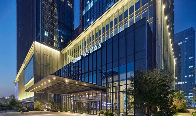 Hilton Beijing Tongzhou Exterior
