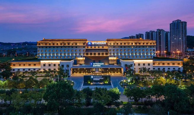 Wyndham Nanping Jianyang Exterior