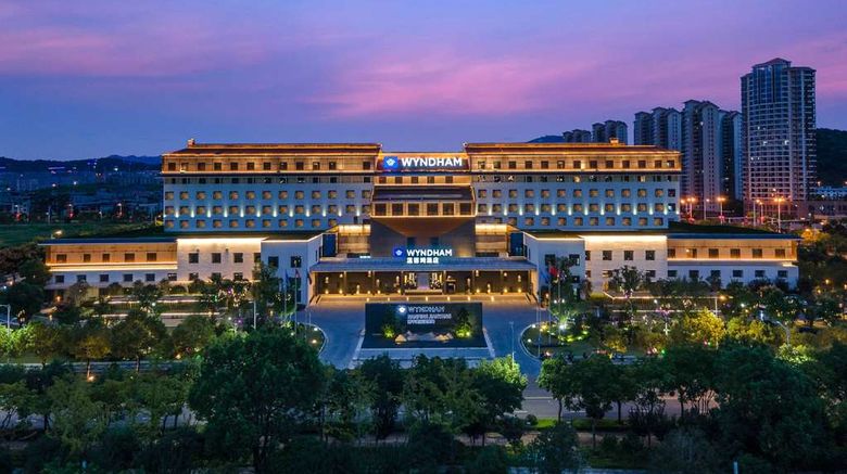 Wyndham Nanping Jianyang Exterior. Images powered by <a href="https://iceportal.shijigroup.com" target="_blank" rel="noopener">Ice Portal</a>.