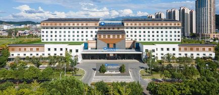 Wyndham Nanping Jianyang Exterior
