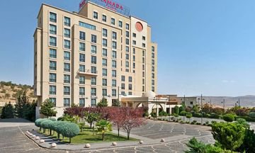 Ramada Plaza by Wyndham Mardin