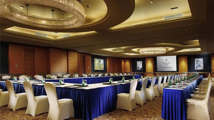Kempinski Hotel Suzhou Meeting