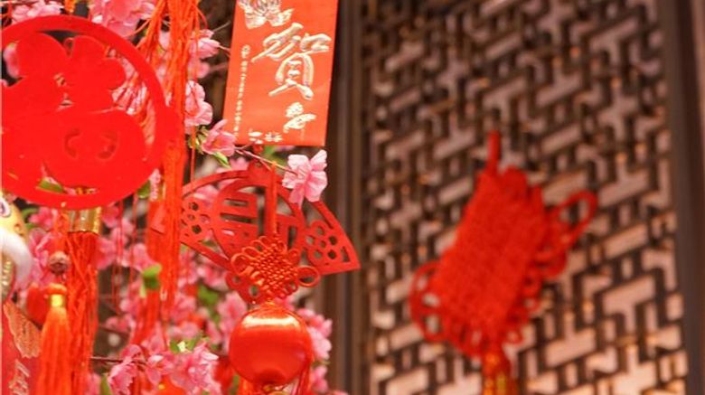 <b>Yanqi Hotel, managed By Kempinski Lobby</b>. Images powered by <a href="https://iceportal.shijigroup.com/" title="IcePortal" target="_blank">IcePortal</a>.