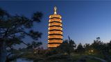 <b>Yanqi Hotel, managed By Kempinski Exterior</b>. Images powered by <a href="https://iceportal.shijigroup.com/" title="IcePortal" target="_blank">IcePortal</a>.