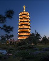 Yanqi Hotel, managed By Kempinski
