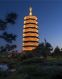 Yanqi Hotel, managed By Kempinski