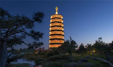Yanqi Hotel, managed By Kempinski