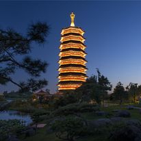 Yanqi Hotel, managed By Kempinski