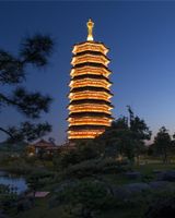 Yanqi Hotel, managed By Kempinski