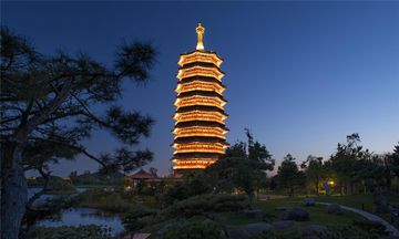 Yanqi Hotel, managed By Kempinski