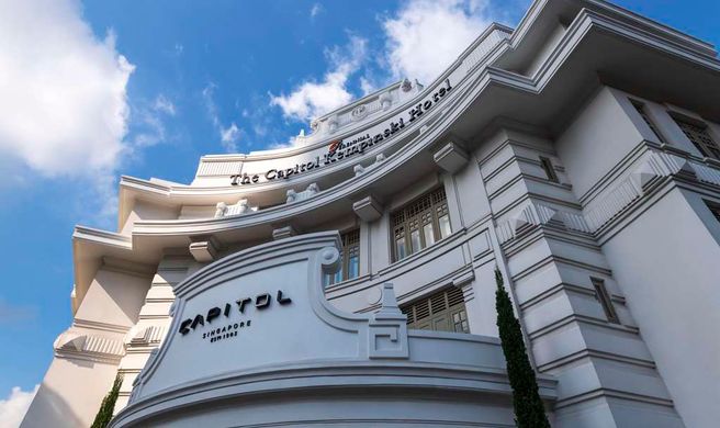 The Capitol Kempinski Hotel Singapore Exterior