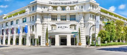 The Capitol Kempinski Hotel Singapore Exterior