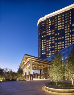 NUO Hotel Beijing