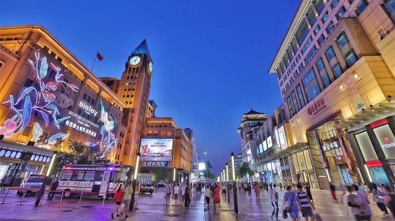 <b>Beijing Hotel NUO Exterior</b>. Images powered by <a href="https://iceportal.shijigroup.com/" title="IcePortal" target="_blank">IcePortal</a>.