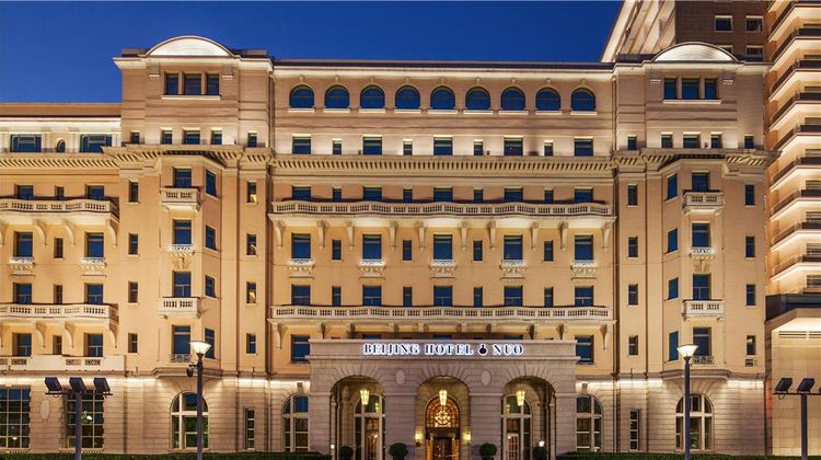 Beijing Hotel NUO Exterior