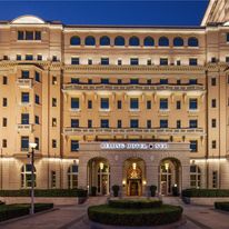 Beijing Hotel NUO