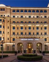 Beijing Hotel NUO
