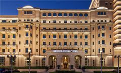 Beijing Hotel NUO