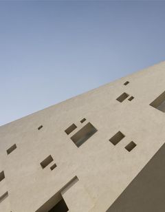Kempinski Hotel Muscat