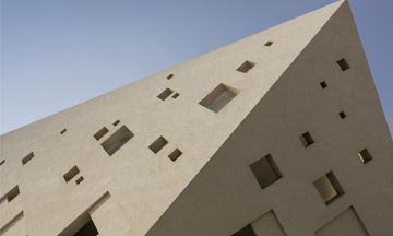 Kempinski Hotel Muscat