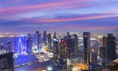 Kempinski Residences & Suites, Doha