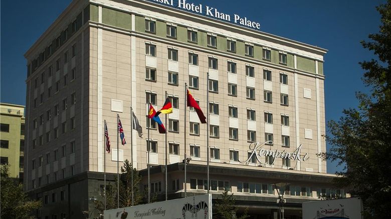 <b>Kempinski Hotel Khan Palace Exterior</b>. Images powered by <a href="https://iceportal.shijigroup.com/" title="IcePortal" target="_blank">IcePortal</a>.