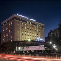 Kempinski Hotel Khan Palace