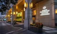 THE ONE - Executive Suites Shanghai