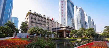 Kempinski Hotel Shenzhen Exterior