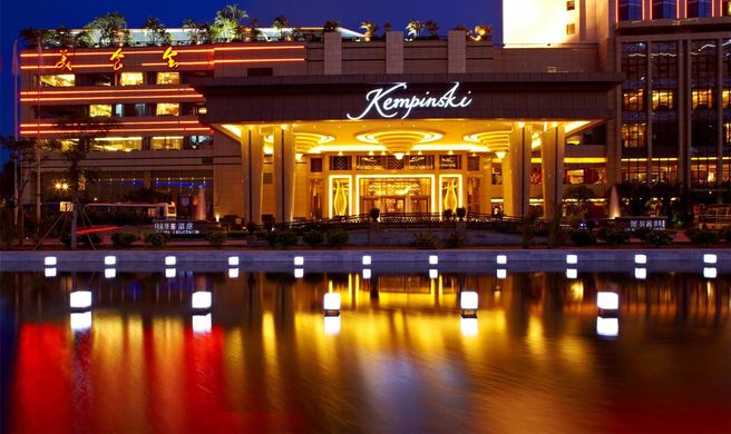 Kempinski Hotel Shenzhen Exterior