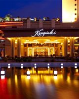 Kempinski Hotel Shenzhen