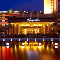 Kempinski Hotel Shenzhen
