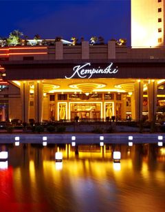 Kempinski Hotel Shenzhen