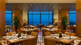 Kempinski Hotel Xiamen Restaurant