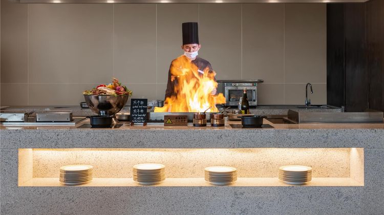 Kempinski Hotel Xiamen Restaurant