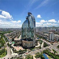 Kempinski Hotel Xiamen