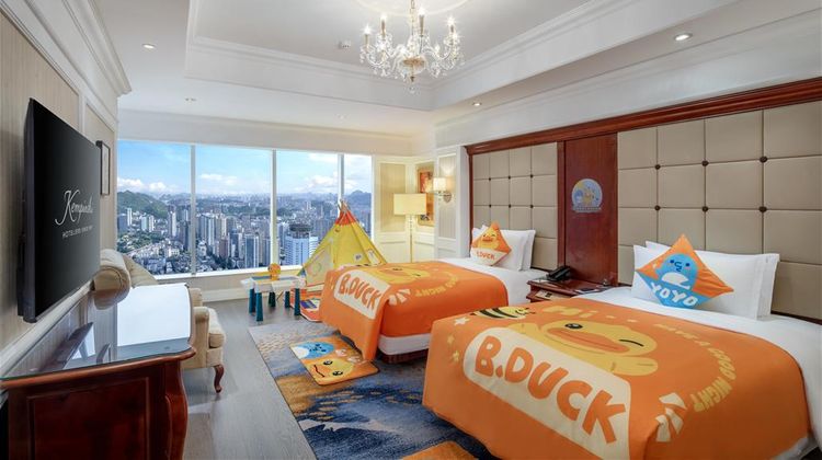 Kempinski Hotel Guiyang Ballroom