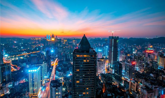 Kempinski Hotel Guiyang Exterior