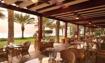 Djibouti Palace Kempinski