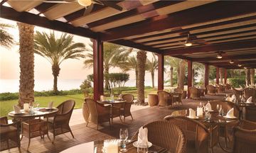 Djibouti Palace Kempinski