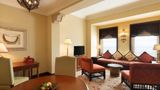 <b>Djibouti Palace Kempinski Suite</b>. Images powered by <a href="https://iceportal.shijigroup.com/" title="IcePortal" target="_blank">IcePortal</a>.