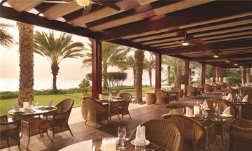 Djibouti Palace Kempinski