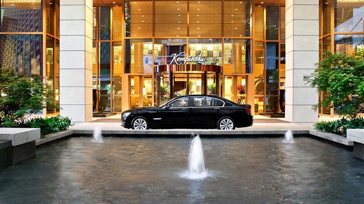 Kempinski Hotel Chonqing Exterior