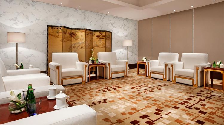 Kempinski Hotel Chonqing Meeting