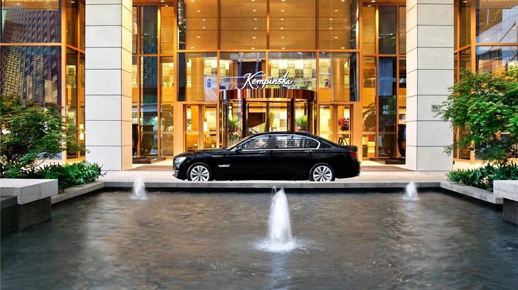 Kempinski Hotel Chonqing Exterior