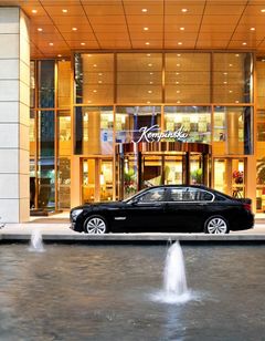 Kempinski Hotel Chonqing