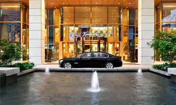 Kempinski Hotel Chonqing