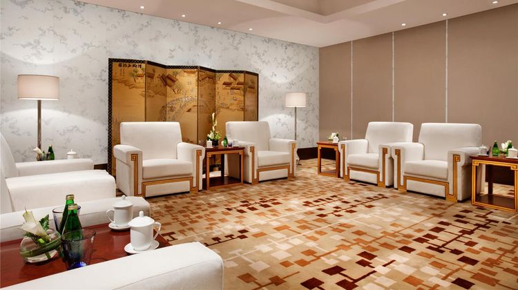 Kempinski Hotel Chonqing Meeting